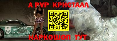 дистиллят марихуана Краснокаменск