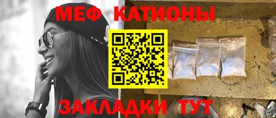 сатива Краснодар