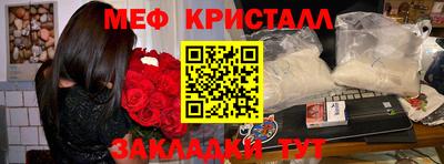 кокс Краснознаменск