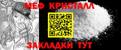 кокс Краснознаменск