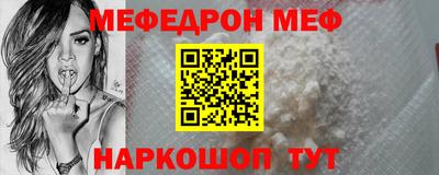 кокс Краснознаменск