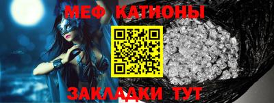 дистиллят марихуана Краснокаменск