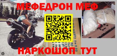 apvp Кунгур