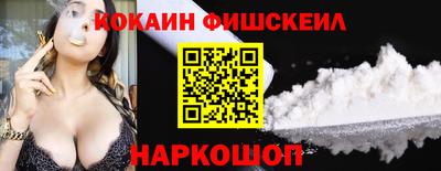 сатива Краснодар