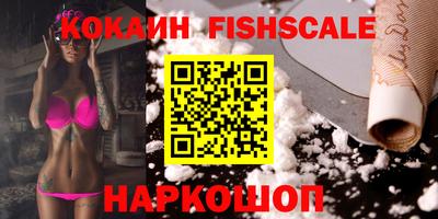 марки nbome Кумертау