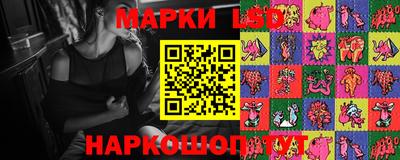 дистиллят марихуана Краснокаменск
