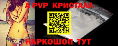 дистиллят марихуана Краснокаменск