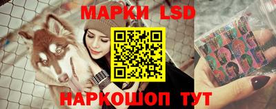 ешки Кулебаки