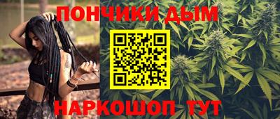 кокс Краснознаменск