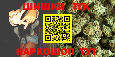apvp Кунгур