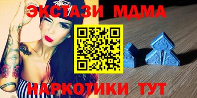 кокс Краснознаменск