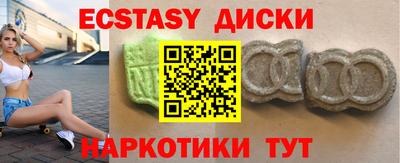кокс Краснознаменск