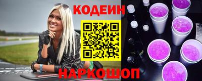 сатива Краснодар