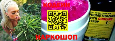кокс Краснознаменск