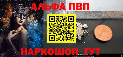 дистиллят марихуана Краснокаменск