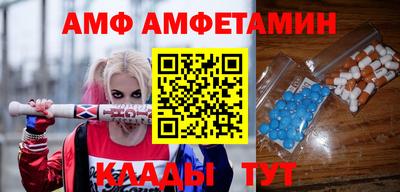 дистиллят марихуана Краснокаменск