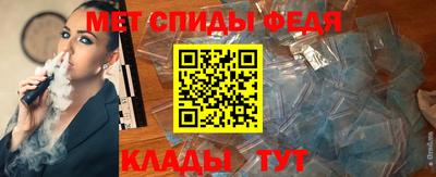 apvp Кунгур