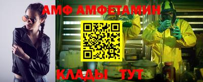 кокс Краснознаменск
