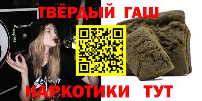 кокс Краснознаменск