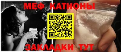 кокс Краснознаменск