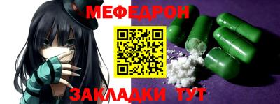 дистиллят марихуана Краснокаменск