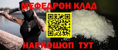 ешки Кулебаки