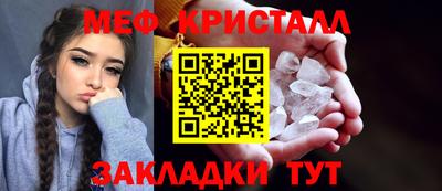 дистиллят марихуана Краснокаменск
