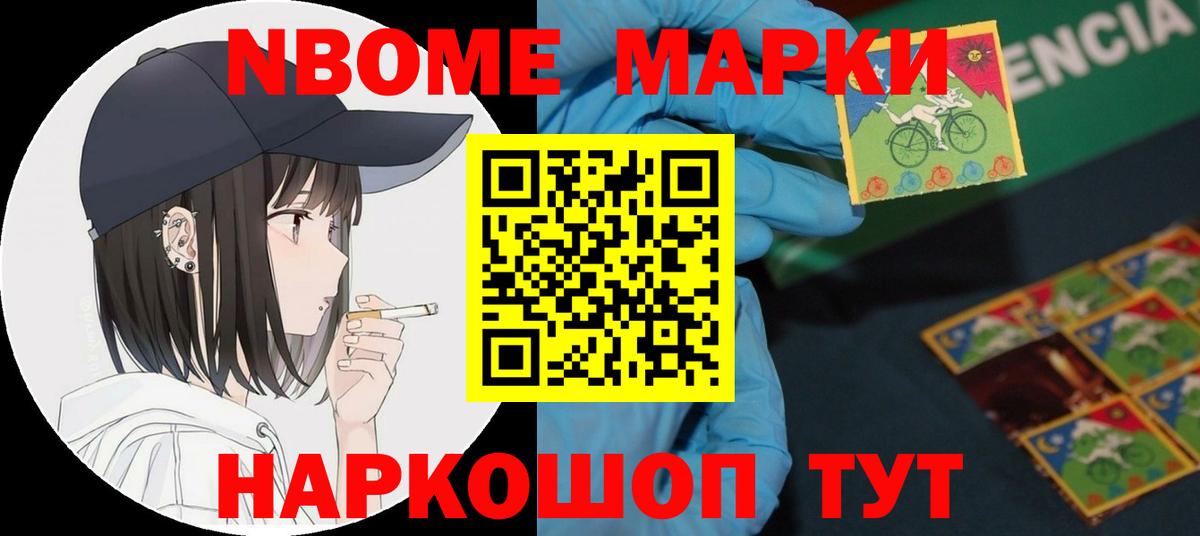 Киров  Лсд 25 экстази ecstasy  Лсд 25 экстази  Вход с VPN 